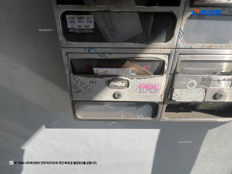 2024타경26386 경상남도 통영시 새미골4길 38, 대영비치빌라 2층 101호 다세대(빌라) 경매 이미지