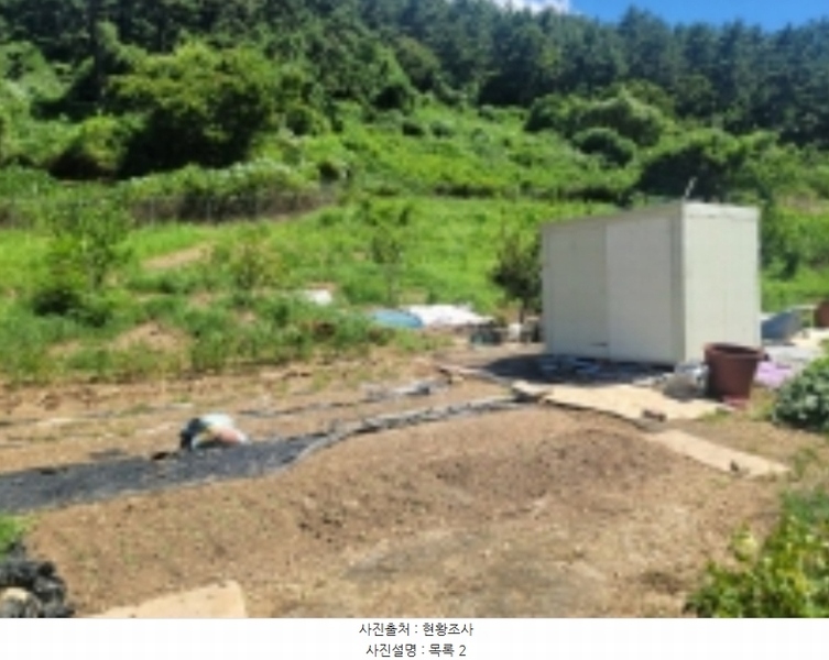2024타경26454 경상남도 통영시 평림동 615-1 농지 경매 이미지