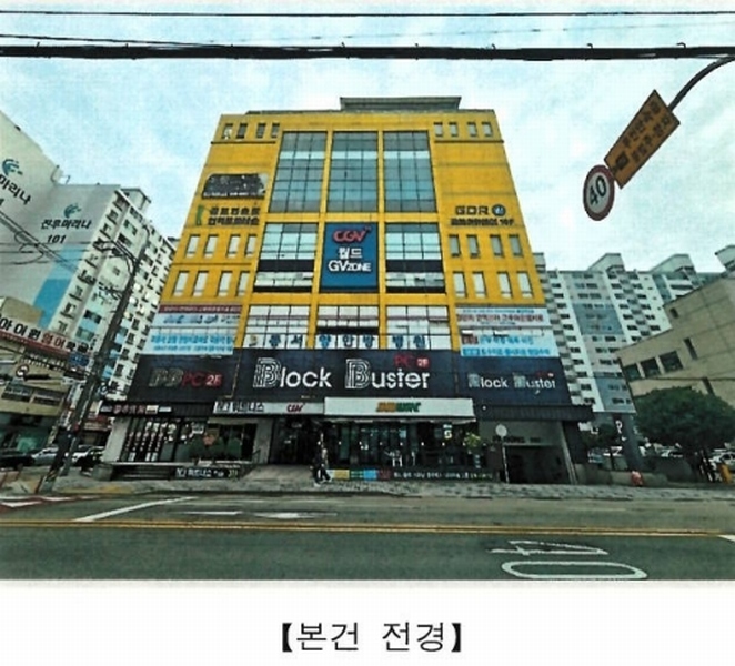 2024타경26607 경상남도 통영시 원문로 27, 월드지.브이존 5층 501호외12개호 근린상가 경매 이미지