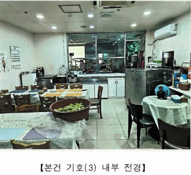 2024타경26607 경상남도 통영시 원문로 27, 월드지.브이존 5층 501호외12개호 근린상가 경매 이미지