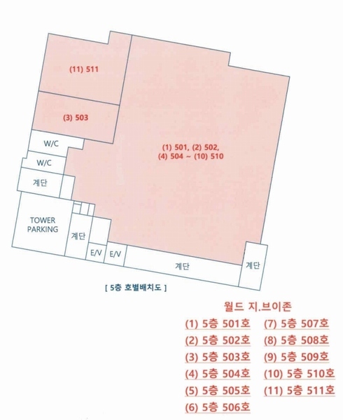 2024타경26607 경상남도 통영시 원문로 27, 월드지.브이존 5층 501호외12개호 근린상가 경매 이미지