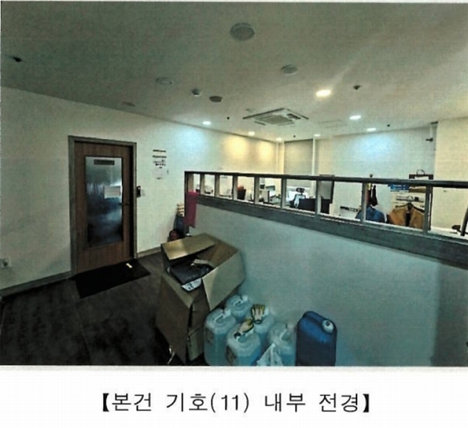2024타경26607 경상남도 통영시 원문로 27, 월드지.브이존 5층 501호외12개호 근린상가 경매 이미지