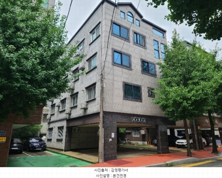 2024타경26713 경상남도 거제시 옥포동 1280-20 다가구(원룸등) 경매 이미지