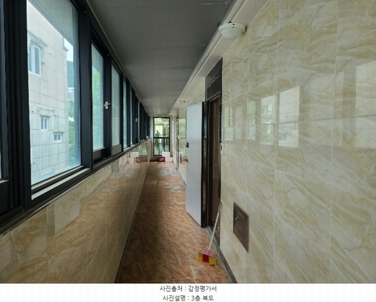 2024타경26713 경상남도 거제시 옥포동 1280-20 다가구(원룸등) 경매 이미지