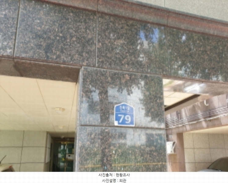 2024타경26713 경상남도 거제시 옥포동 1280-20 다가구(원룸등) 경매 이미지