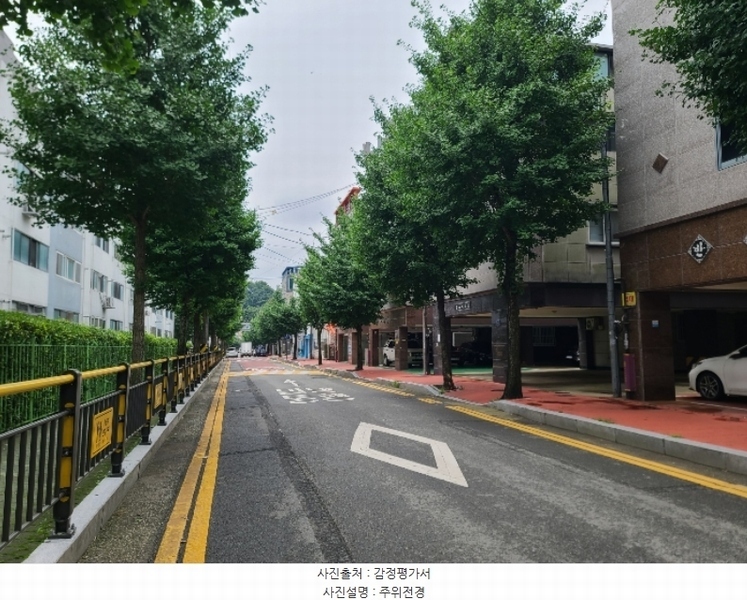 2024타경26713 경상남도 거제시 옥포동 1280-20 다가구(원룸등) 경매 이미지