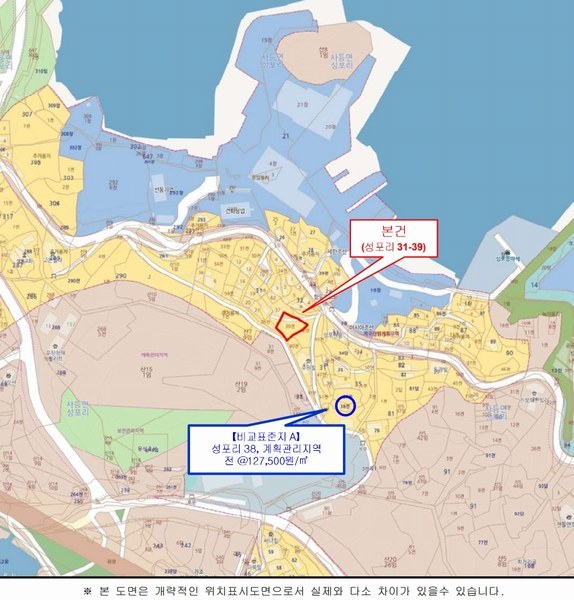 2024타경26935 경상남도 거제시 사등면 성포리 31-39 농지 경매 이미지