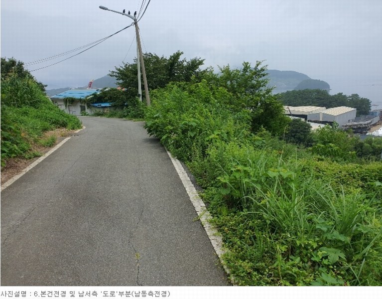 2024타경26935 경상남도 거제시 사등면 성포리 31-39 농지 경매 이미지