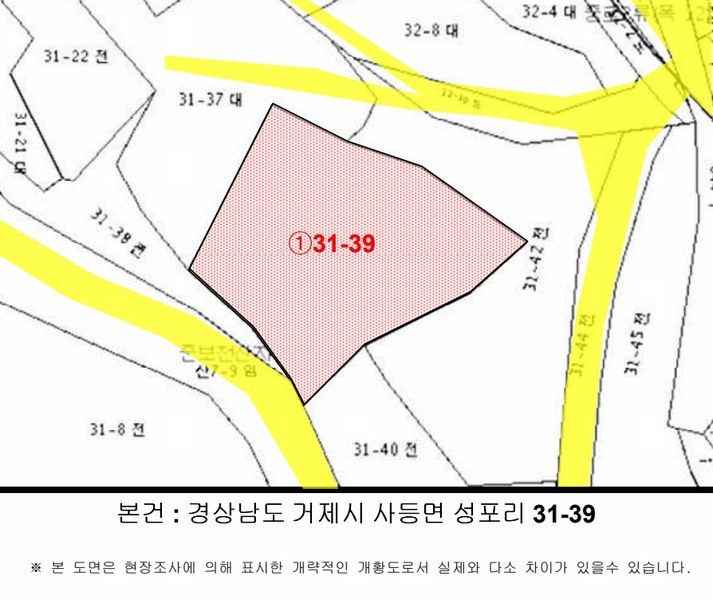 2024타경26935 경상남도 거제시 사등면 성포리 31-39 농지 경매 이미지