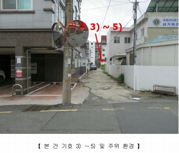 2024타경27266 경상남도 거제시 거제중앙로15길 40, 감로빌딩 1층 101호외4개호 근린상가 경매 이미지
