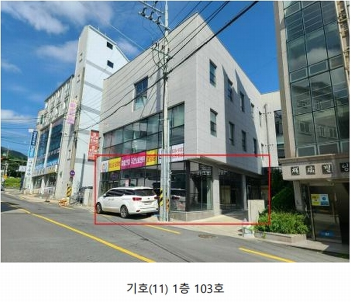 2024타경27266 경상남도 거제시 거제중앙로15길 40, 감로빌딩 1층 101호외4개호 근린상가 경매 이미지