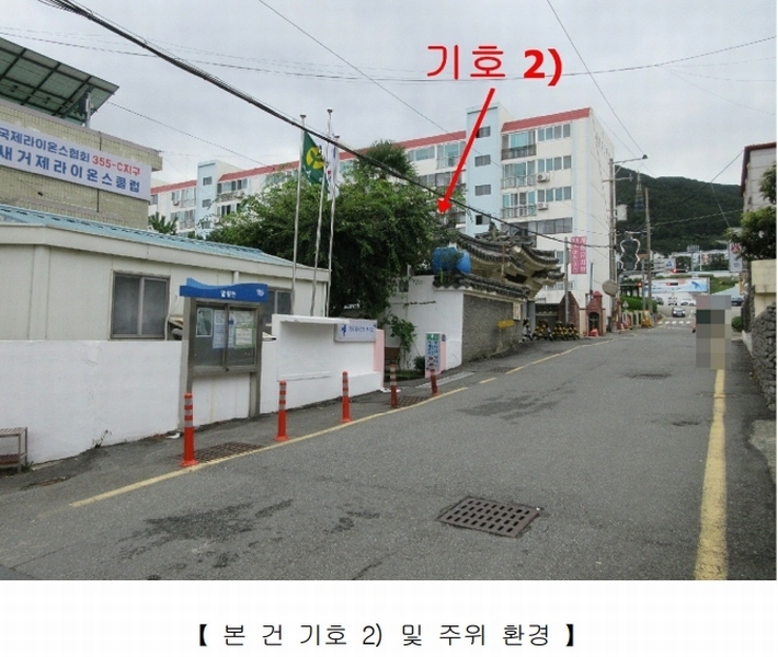 2024타경27266 경상남도 거제시 거제중앙로15길 40, 감로빌딩 1층 101호외4개호 근린상가 경매 이미지