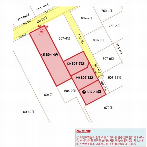 2024타경27266 경상남도 거제시 거제중앙로15길 40, 감로빌딩 1층 101호외4개호 근린상가 경매 이미지