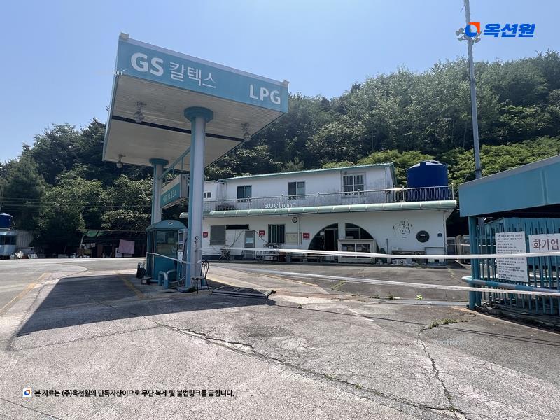 2024타경27471 경상남도 통영시 용남면 원평리 779-225 주유소(위험물) 경매 이미지