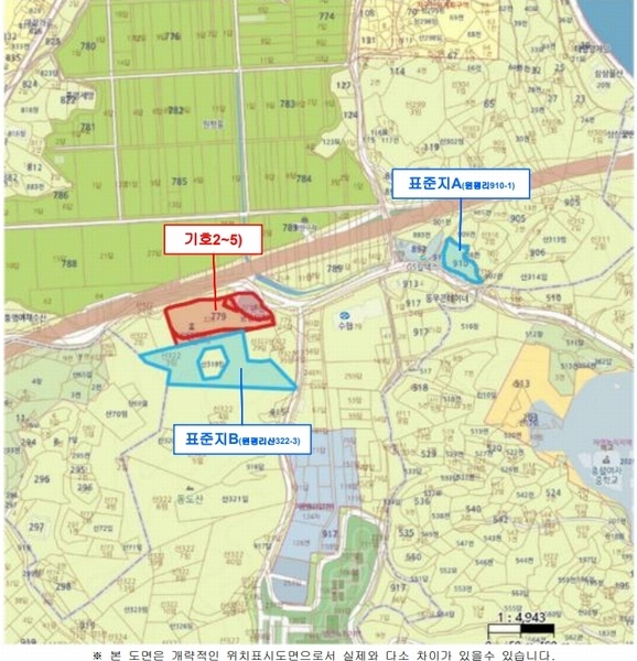 2024타경27471 경상남도 통영시 용남면 원평리 779-225 주유소(위험물) 경매 이미지