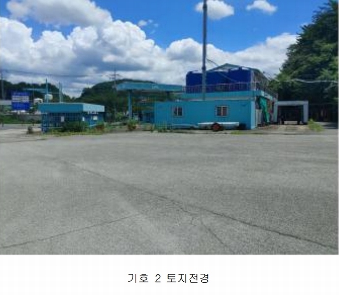 2024타경27471 경상남도 통영시 용남면 원평리 779-225 주유소(위험물) 경매 이미지