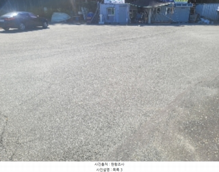 2024타경27471 경상남도 통영시 용남면 원평리 779-225 주유소(위험물) 경매 이미지