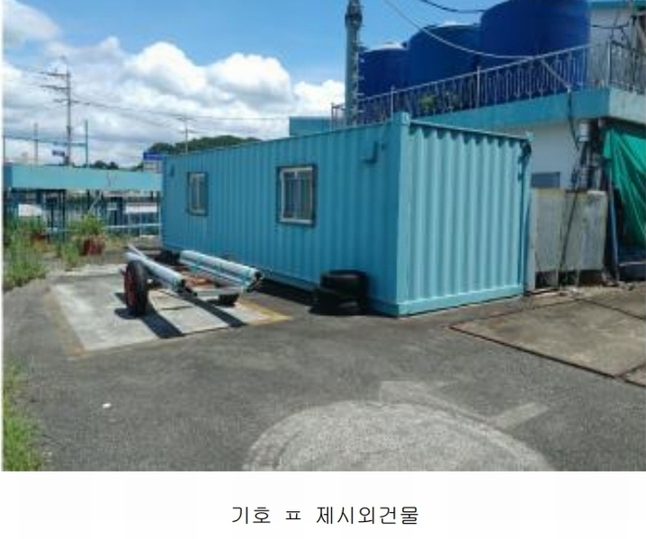 2024타경27471 경상남도 통영시 용남면 원평리 779-225 주유소(위험물) 경매 이미지