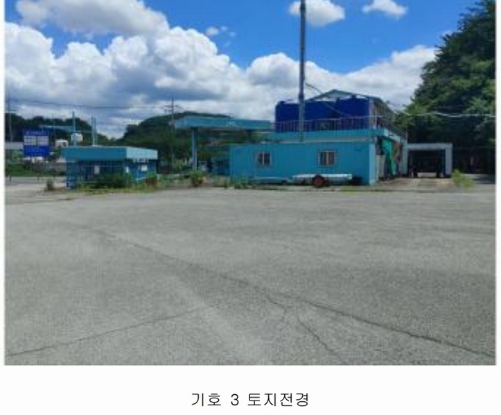 2024타경27471 경상남도 통영시 용남면 원평리 779-225 주유소(위험물) 경매 이미지