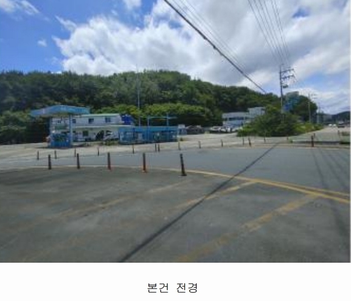 2024타경27471 경상남도 통영시 용남면 원평리 779-225 주유소(위험물) 경매 이미지