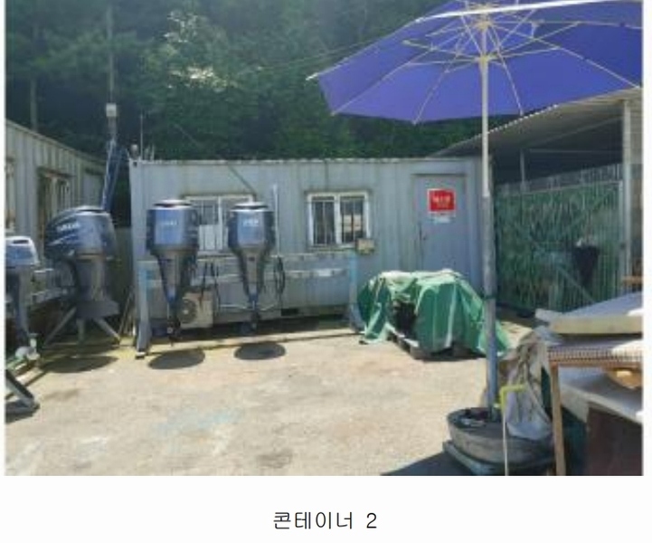 2024타경27471 경상남도 통영시 용남면 원평리 779-225 주유소(위험물) 경매 이미지
