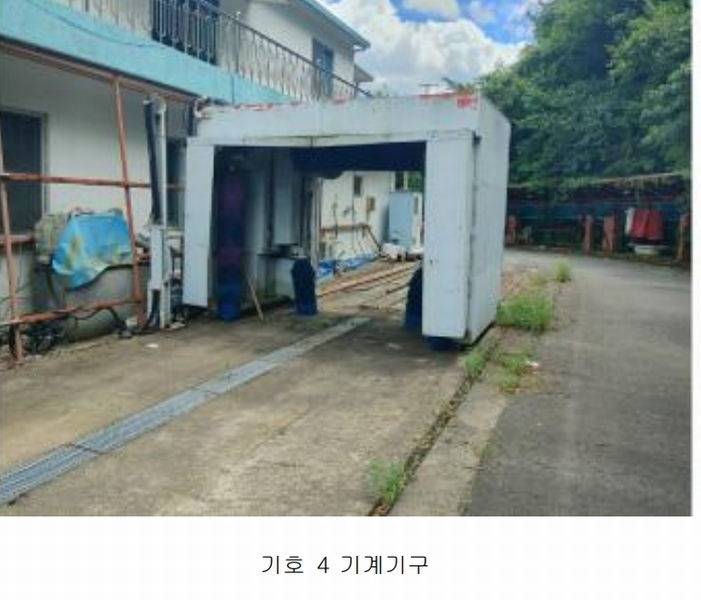 2024타경27471 경상남도 통영시 용남면 원평리 779-225 주유소(위험물) 경매 이미지