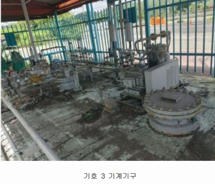 2024타경27471 경상남도 통영시 용남면 원평리 779-225 주유소(위험물) 경매 이미지