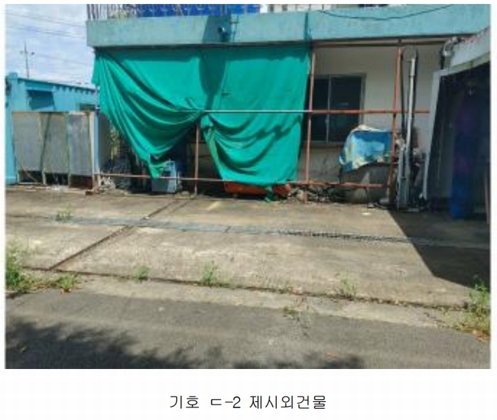 2024타경27471 경상남도 통영시 용남면 원평리 779-225 주유소(위험물) 경매 이미지