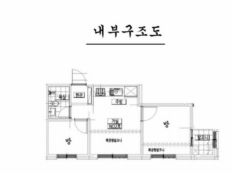 2025타경10567 서울특별시 강서구 곰달래로57길 60, 프라임캐슬 2층 202호 다세대(빌라)[공급10평형] 경매 이미지