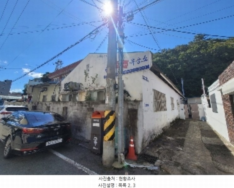 2024타경27839 경상남도 통영시 동호동  224-1 공장 경매 이미지