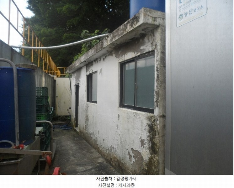 2024타경27839 경상남도 통영시 동호동  224-1 공장 경매 이미지