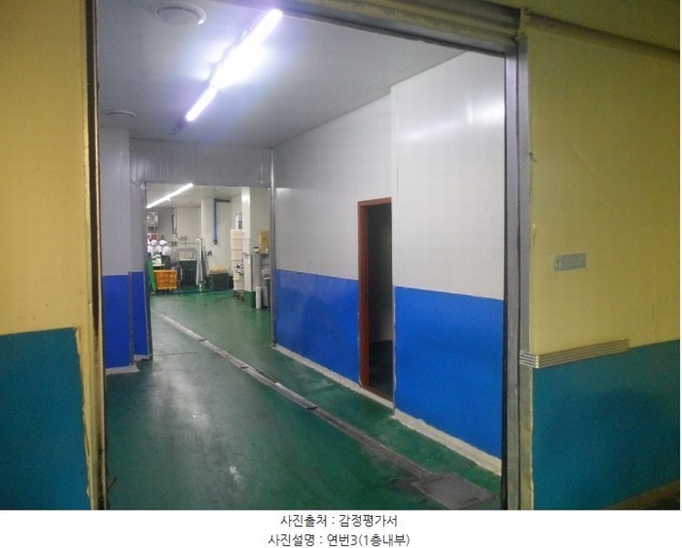 2024타경27839 경상남도 통영시 동호동  224-1 공장 경매 이미지