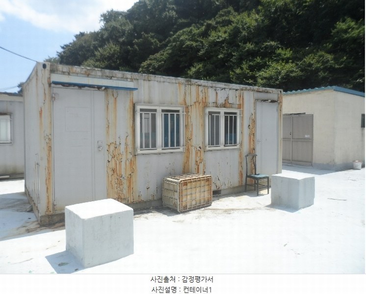 2024타경27839 경상남도 통영시 동호동  224-1 공장 경매 이미지