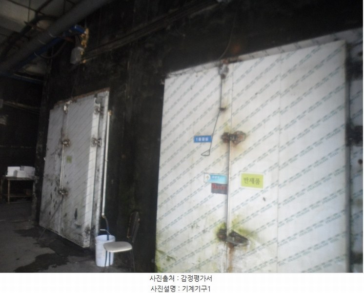 2024타경27839 경상남도 통영시 동호동  224-1 공장 경매 이미지