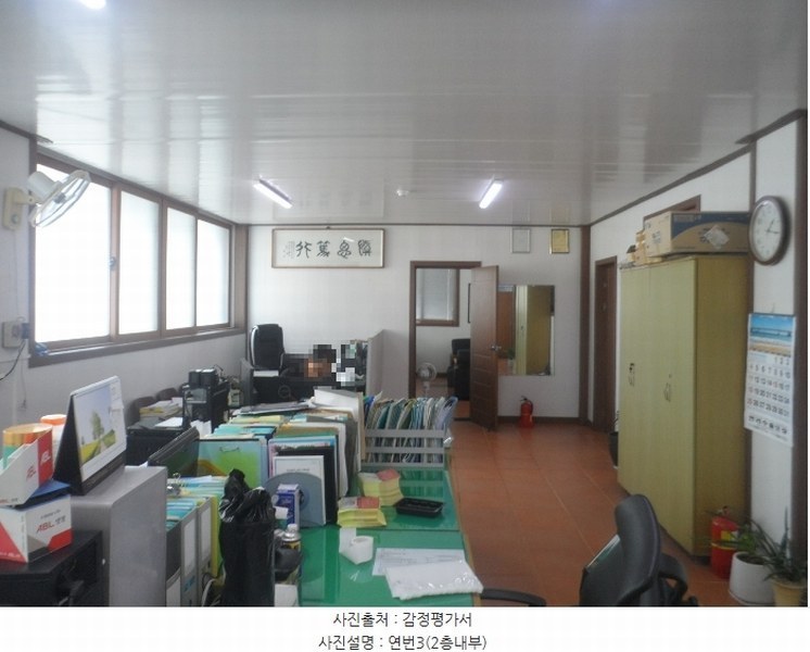 2024타경27839 경상남도 통영시 동호동  224-1 공장 경매 이미지