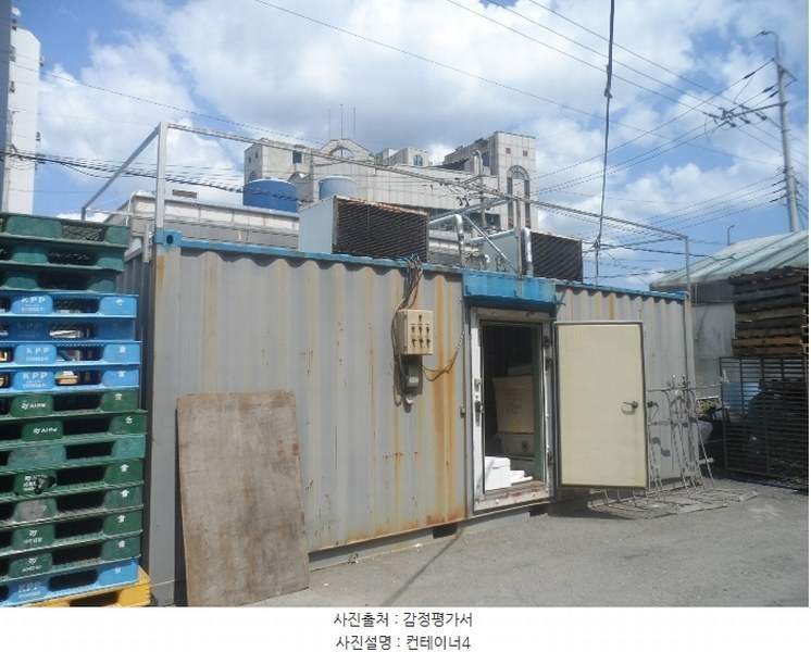 2024타경27839 경상남도 통영시 동호동  224-1 공장 경매 이미지