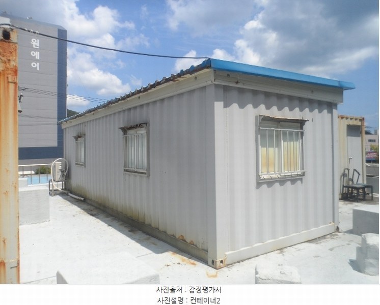 2024타경27839 경상남도 통영시 동호동  224-1 공장 경매 이미지
