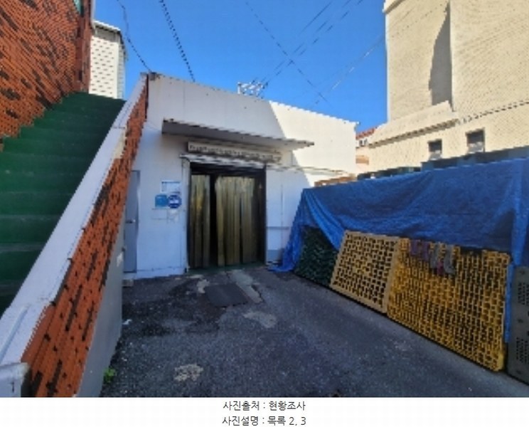 2024타경27839 경상남도 통영시 동호동  224-1 공장 경매 이미지