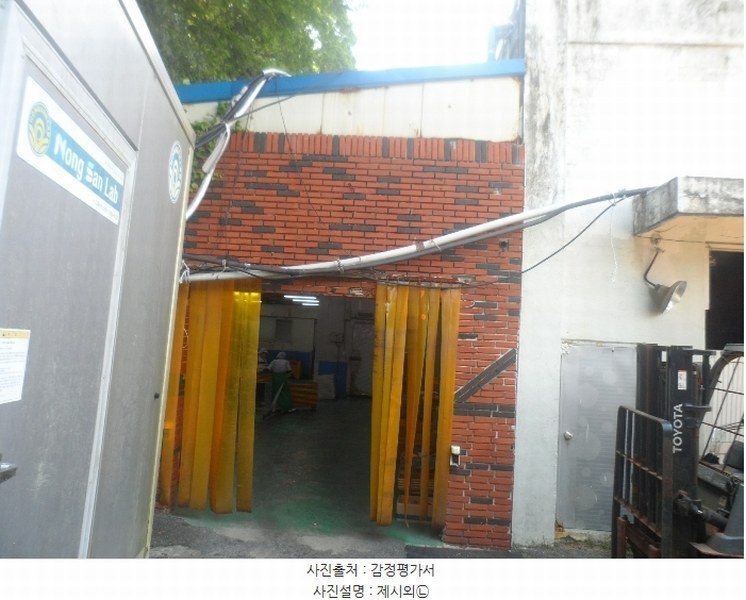 2024타경27839 경상남도 통영시 동호동  224-1 공장 경매 이미지