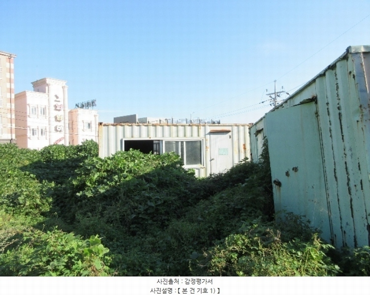 2024타경27914 경상남도 거제시 남부면 갈곶리 91 농지 경매 이미지