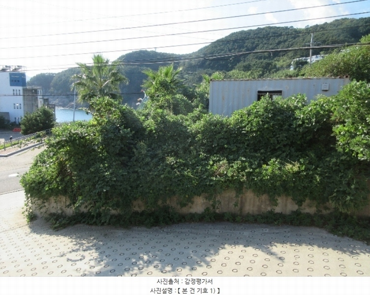 2024타경27914 경상남도 거제시 남부면 갈곶리 91 농지 경매 이미지