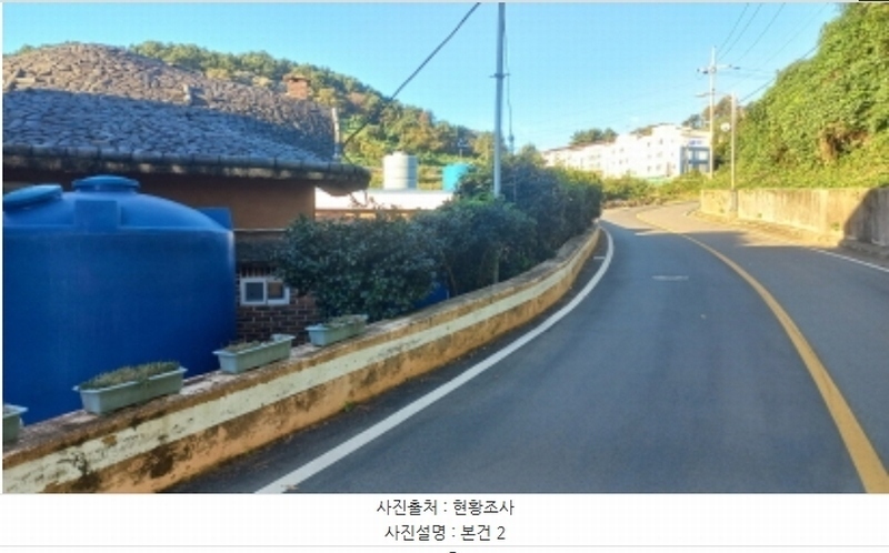 2024타경29781 경상남도 통영시 욕지면 동항리 산76-5 임야 경매 이미지