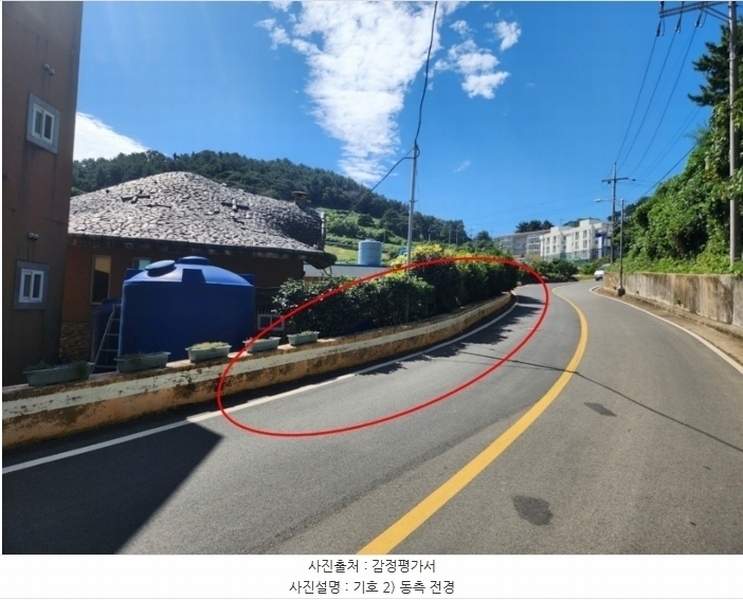 2024타경29781 경상남도 통영시 욕지면 동항리 산76-5 임야 경매 이미지