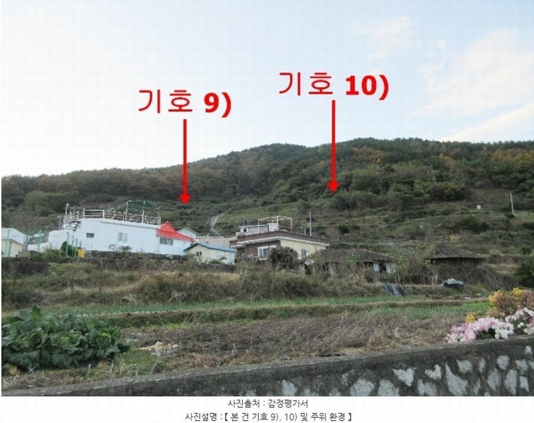 2024타경29866 경상남도 거제시 사등면 사등리 1556 농지 경매 이미지