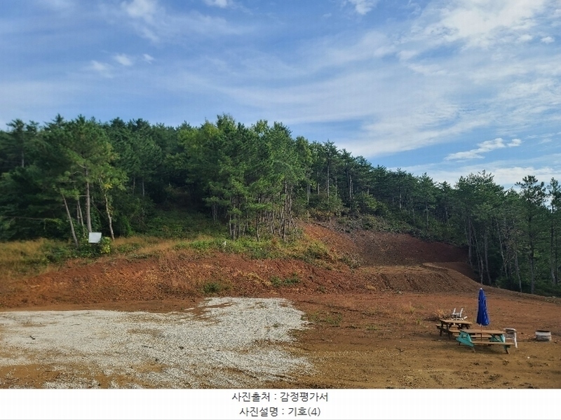 2024타경29941 경상남도 거제시 거제면 법동리 산157-6 임야 경매 이미지