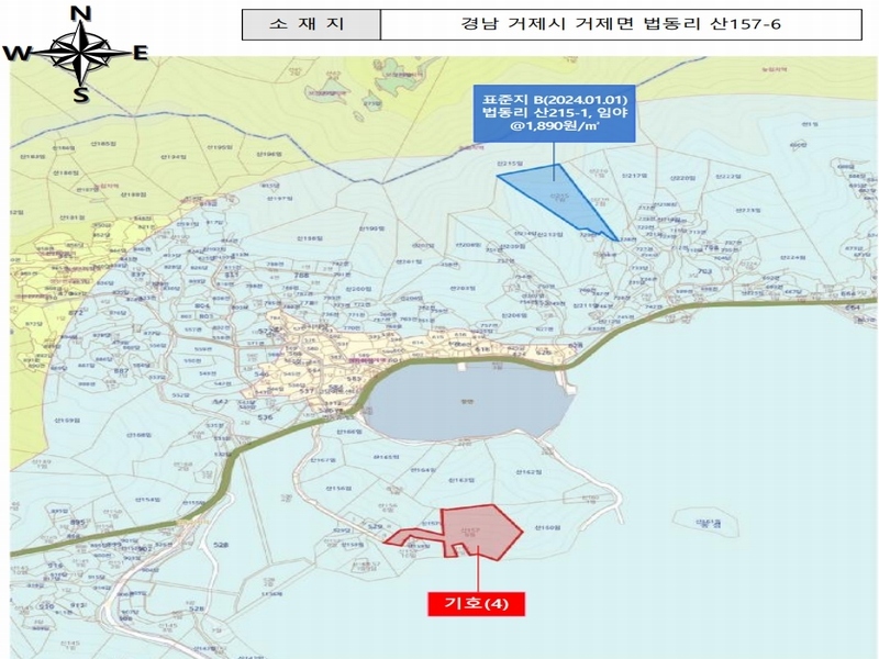 2024타경29941 경상남도 거제시 거제면 법동리 산157-6 임야 경매 이미지