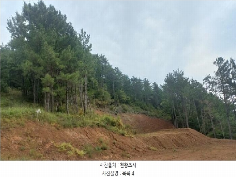 2024타경29941 경상남도 거제시 거제면 법동리 산157-6 임야 경매 이미지