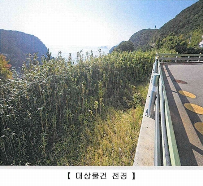 2024타경30897 경상남도 거제시 남부면 갈곶리 178-2 농지 경매 이미지