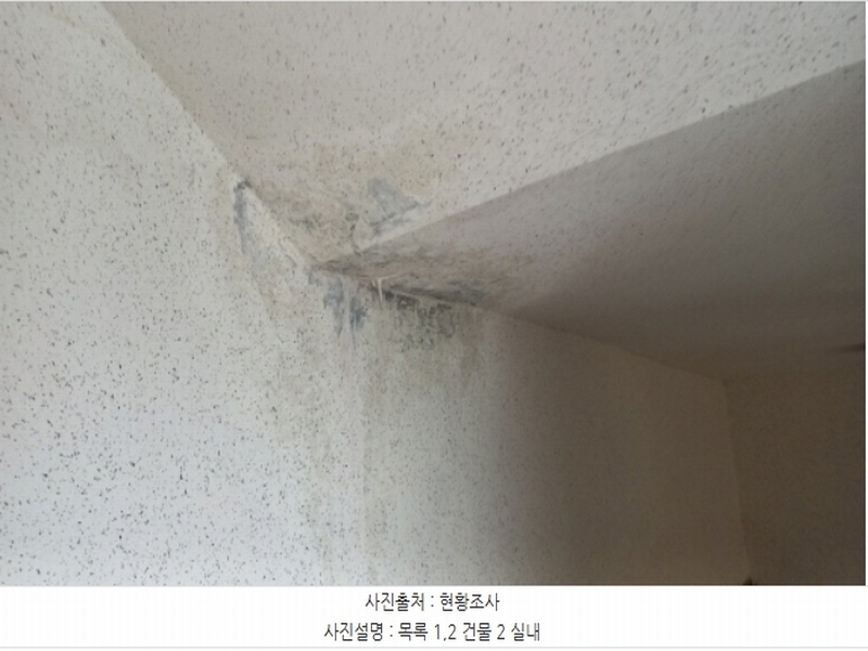 2024타경31388 경상남도 거제시 남부면 다대리 350-6 다가구(원룸등) 경매 이미지