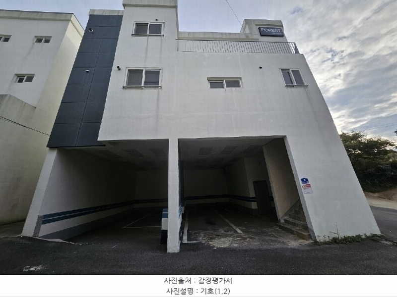 2024타경31388 경상남도 거제시 남부면 다대리 350-6 다가구(원룸등) 경매 이미지